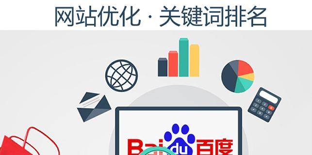 蜘蛛池研究论文与学术成果汇总